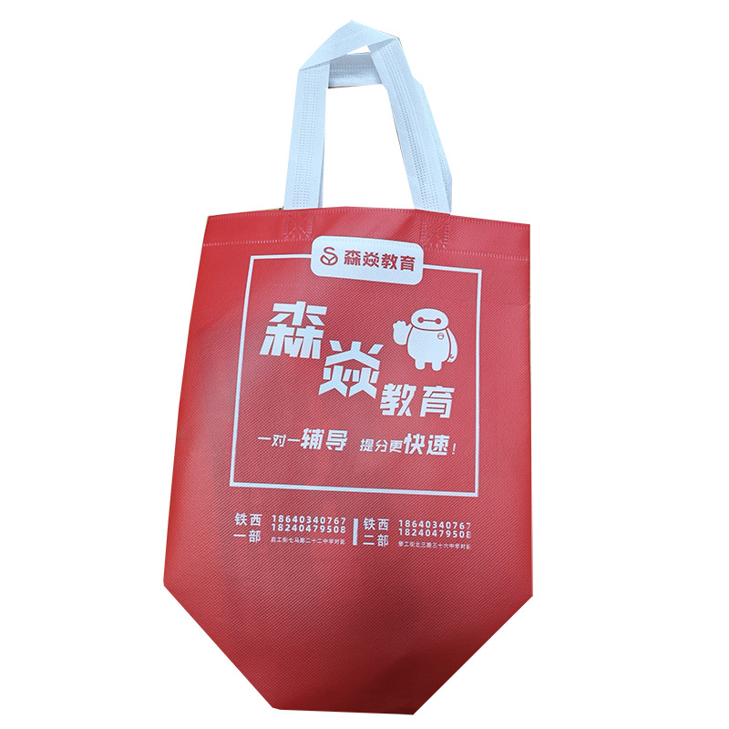 汕头TB04 覆膜无纺布袋