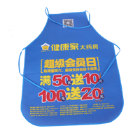 汕头AP03 无纺布围裙