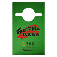 汕头AP04 无纺布围裙